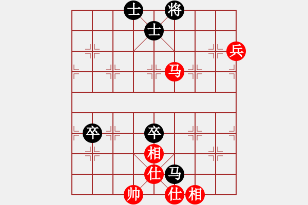 象棋棋譜圖片：棋無境界(月將)-和-太倉小卒(月將) - 步數(shù)：90 