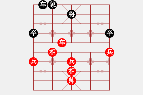 象棋棋譜圖片：風鈴劍雨(5段)-負-將神傳說(5段) - 步數(shù)：100 