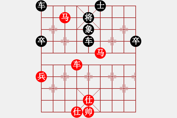 象棋棋譜圖片：中炮進(jìn)七兵對(duì)屏風(fēng)馬左炮封車(chē) - 步數(shù)：100 