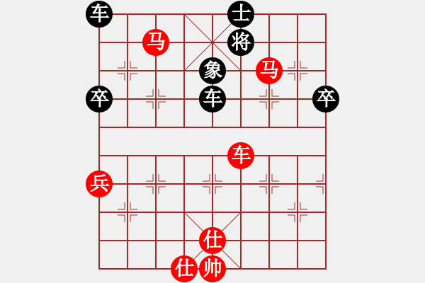 象棋棋譜圖片：中炮進(jìn)七兵對(duì)屏風(fēng)馬左炮封車(chē) - 步數(shù)：103 