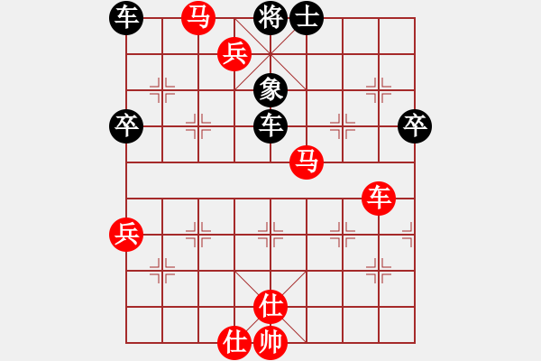 象棋棋譜圖片：中炮進(jìn)七兵對(duì)屏風(fēng)馬左炮封車(chē) - 步數(shù)：90 