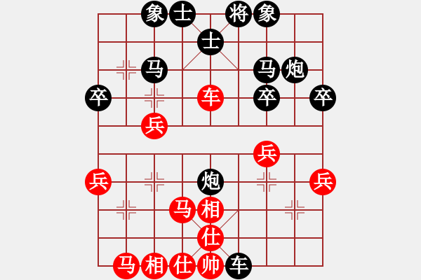 象棋棋譜圖片：8708局 A39-飛相對進(jìn)３卒-旋九專雙核-菜鳥 紅先負(fù) 小蟲引擎24層 - 步數(shù)：40 