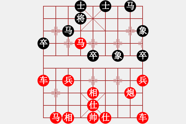 象棋棋譜圖片：單馬入陣,孤掌難鳴 - 步數(shù)：50 