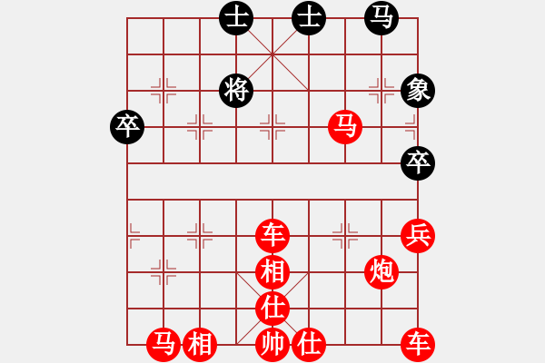 象棋棋譜圖片：單馬入陣,孤掌難鳴 - 步數(shù)：80 