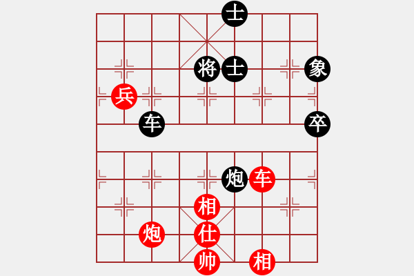 象棋棋譜圖片：小舒蘭(無極)-和-太湖戰(zhàn)神(風(fēng)魔) - 步數(shù)：130 