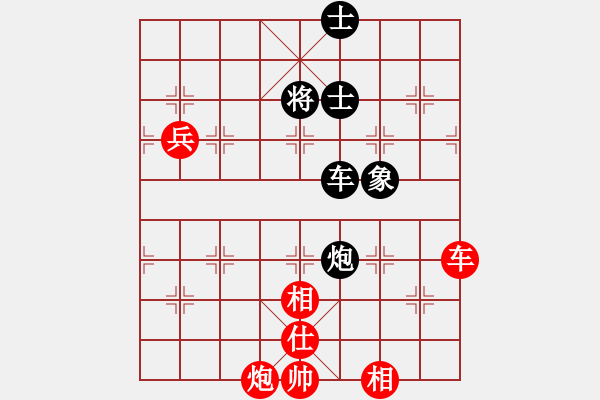 象棋棋譜圖片：小舒蘭(無極)-和-太湖戰(zhàn)神(風(fēng)魔) - 步數(shù)：140 