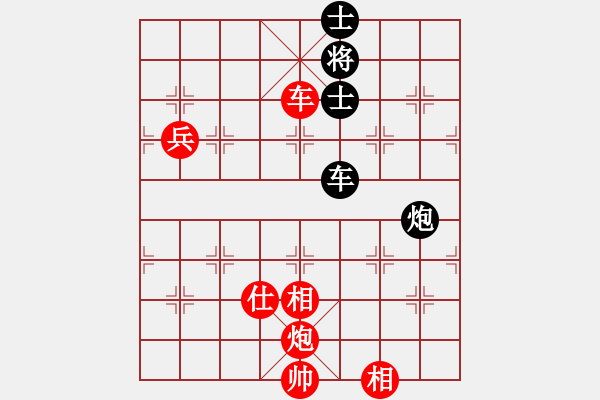 象棋棋譜圖片：小舒蘭(無極)-和-太湖戰(zhàn)神(風(fēng)魔) - 步數(shù)：150 