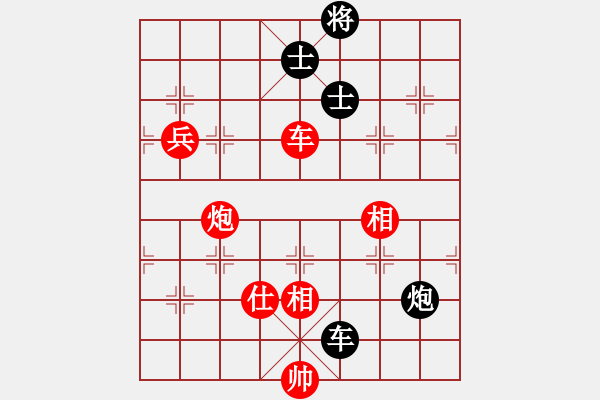 象棋棋譜圖片：小舒蘭(無極)-和-太湖戰(zhàn)神(風(fēng)魔) - 步數(shù)：160 