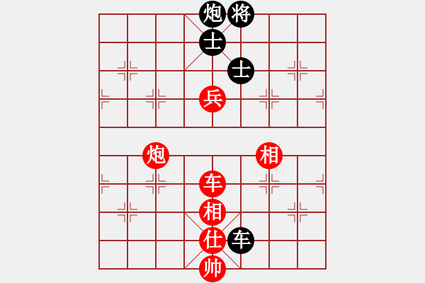 象棋棋譜圖片：小舒蘭(無極)-和-太湖戰(zhàn)神(風(fēng)魔) - 步數(shù)：170 