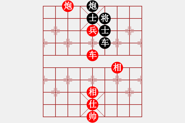 象棋棋譜圖片：小舒蘭(無極)-和-太湖戰(zhàn)神(風(fēng)魔) - 步數(shù)：180 