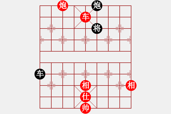 象棋棋譜圖片：小舒蘭(無極)-和-太湖戰(zhàn)神(風(fēng)魔) - 步數(shù)：190 