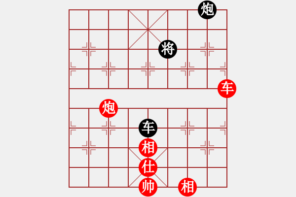 象棋棋譜圖片：小舒蘭(無極)-和-太湖戰(zhàn)神(風(fēng)魔) - 步數(shù)：200 