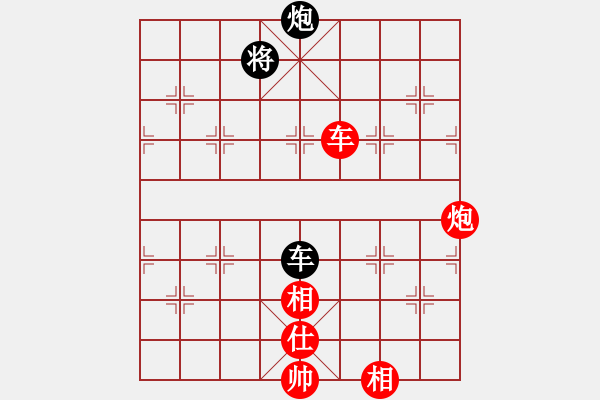 象棋棋譜圖片：小舒蘭(無極)-和-太湖戰(zhàn)神(風(fēng)魔) - 步數(shù)：210 