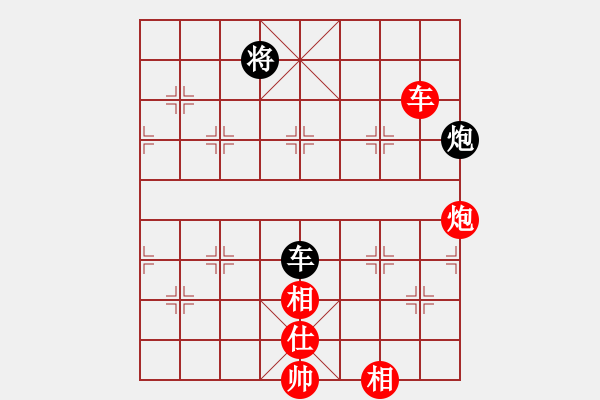 象棋棋譜圖片：小舒蘭(無極)-和-太湖戰(zhàn)神(風(fēng)魔) - 步數(shù)：220 