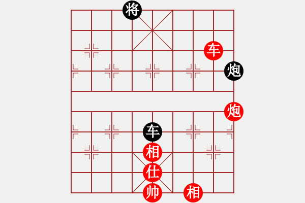 象棋棋譜圖片：小舒蘭(無極)-和-太湖戰(zhàn)神(風(fēng)魔) - 步數(shù)：230 