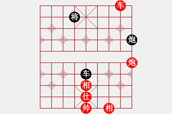 象棋棋譜圖片：小舒蘭(無極)-和-太湖戰(zhàn)神(風(fēng)魔) - 步數(shù)：240 