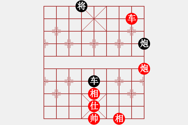 象棋棋譜圖片：小舒蘭(無極)-和-太湖戰(zhàn)神(風(fēng)魔) - 步數(shù)：250 