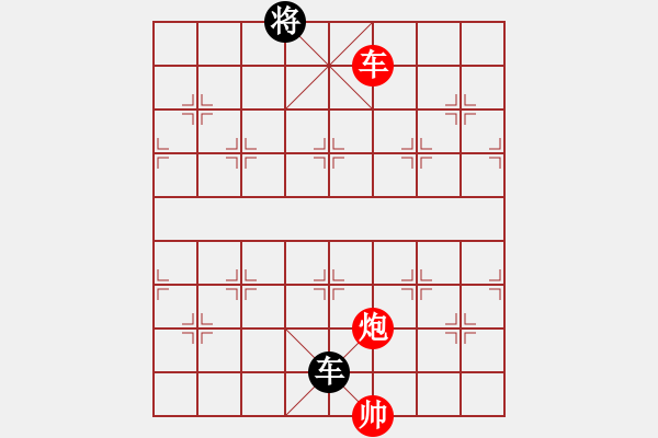 象棋棋譜圖片：小舒蘭(無極)-和-太湖戰(zhàn)神(風(fēng)魔) - 步數(shù)：270 