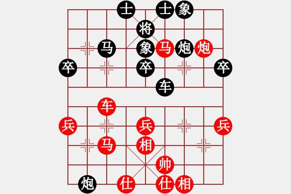 象棋棋譜圖片：小舒蘭(無極)-和-太湖戰(zhàn)神(風(fēng)魔) - 步數(shù)：50 