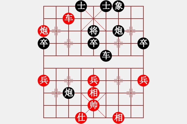 象棋棋譜圖片：小舒蘭(無極)-和-太湖戰(zhàn)神(風(fēng)魔) - 步數(shù)：60 