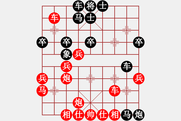 象棋棋譜圖片：藍(lán)軍順ve泥馬渡康王.pgn - 步數(shù)：50 