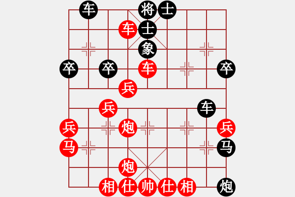 象棋棋譜圖片：藍(lán)軍順ve泥馬渡康王.pgn - 步數(shù)：60 