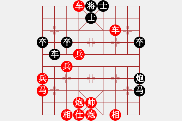 象棋棋譜圖片：藍(lán)軍順ve泥馬渡康王.pgn - 步數(shù)：71 