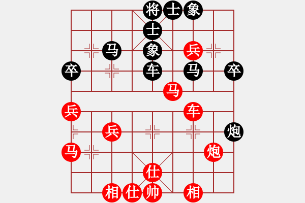 象棋棋譜圖片：guanjunzbs(7段)-勝-十面埋伏陣(4段) - 步數(shù)：50 