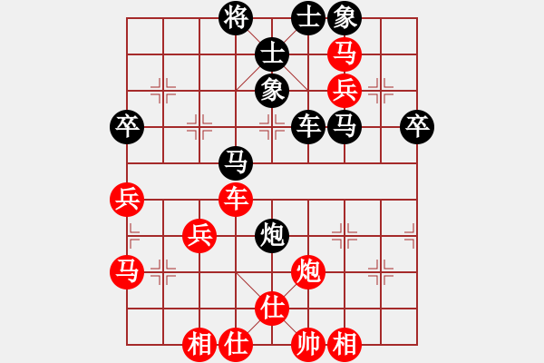 象棋棋譜圖片：guanjunzbs(7段)-勝-十面埋伏陣(4段) - 步數(shù)：59 