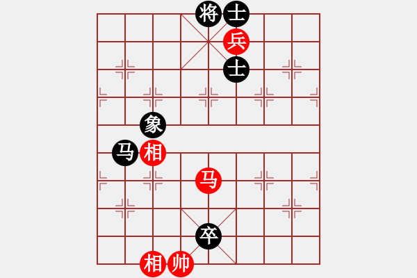 象棋棋谱图片：过宫炮对挺7卒黑左金钩炮（旋风V7.0拆棋）和棋 - 步数：230 