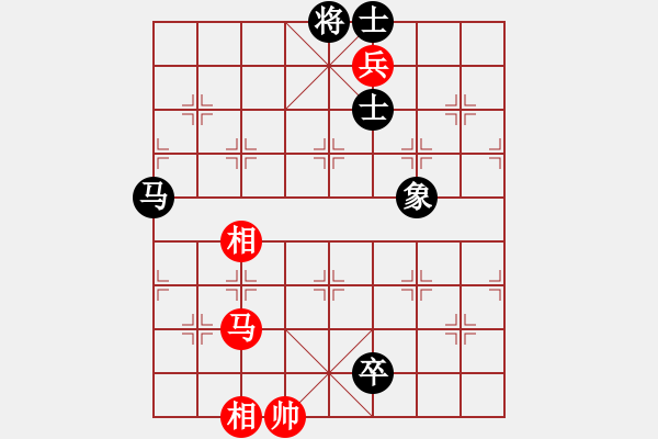 象棋棋谱图片：过宫炮对挺7卒黑左金钩炮（旋风V7.0拆棋）和棋 - 步数：240 