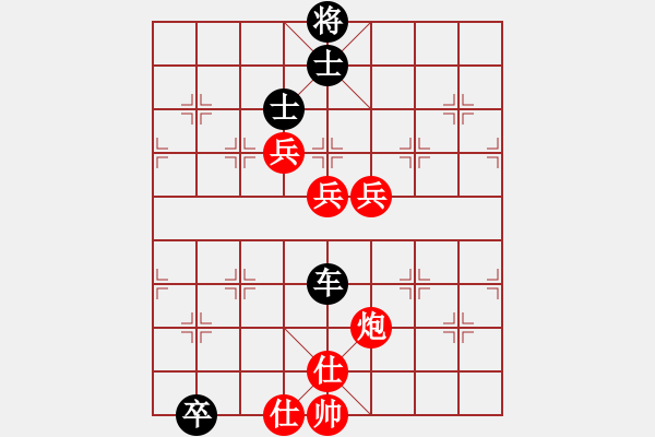 象棋棋譜圖片：飛相 進(jìn)三兵 黑進(jìn)3卒 - 步數(shù)：210 