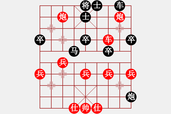 象棋棋譜圖片：飛相 進(jìn)三兵 黑進(jìn)3卒 - 步數(shù)：60 