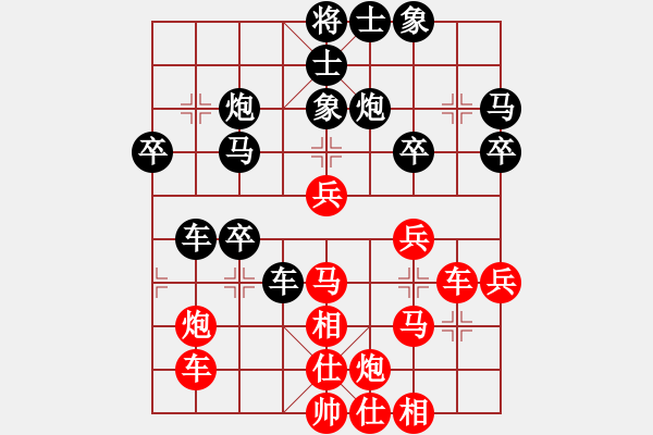 象棋棋譜圖片：景學義 先勝 劉殿中 - 步數(shù)：40 