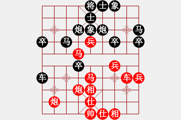 象棋棋譜圖片：景學義 先勝 劉殿中 - 步數(shù)：50 