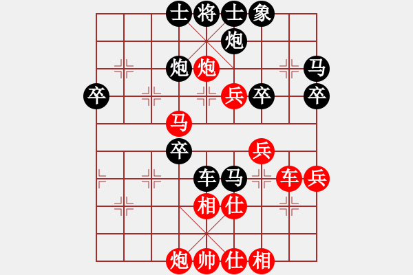 象棋棋譜圖片：景學義 先勝 劉殿中 - 步數(shù)：60 