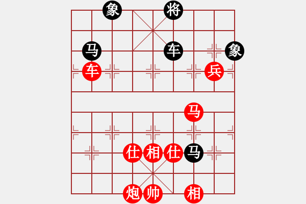 象棋棋譜圖片：棋局-22394 6N2 - 步數(shù)：10 