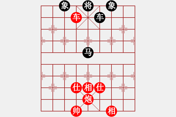 象棋棋譜圖片：棋局-22394 6N2 - 步數(shù)：30 