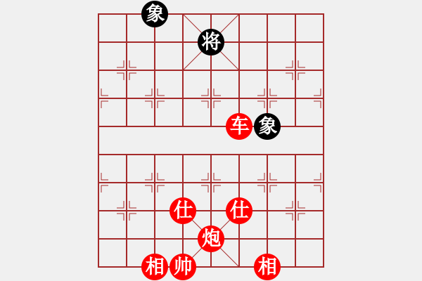 象棋棋譜圖片：棋局-22394 6N2 - 步數(shù)：40 