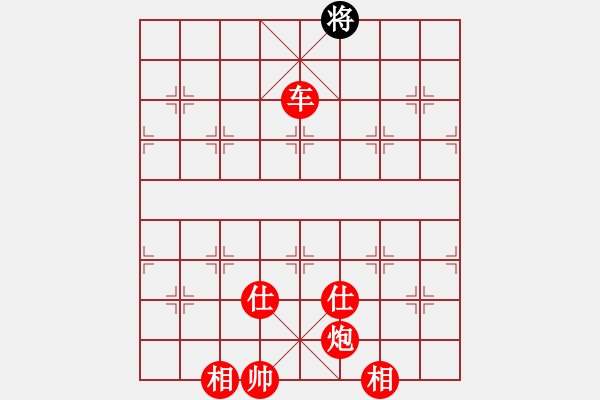 象棋棋譜圖片：棋局-22394 6N2 - 步數(shù)：47 