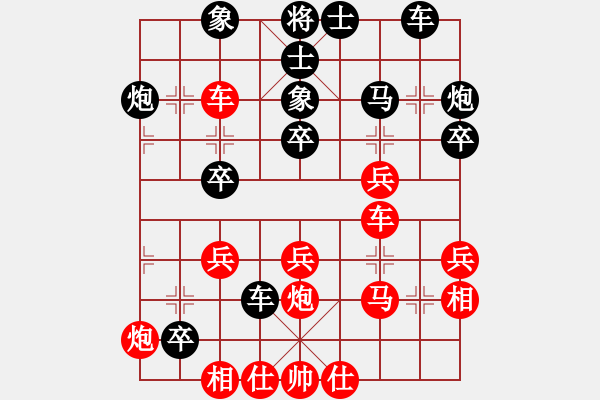 象棋棋譜圖片：穆道彤     先勝 項(xiàng)陽(yáng)紅     - 步數(shù)：40 