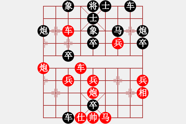 象棋棋譜圖片：穆道彤     先勝 項(xiàng)陽(yáng)紅     - 步數(shù)：50 