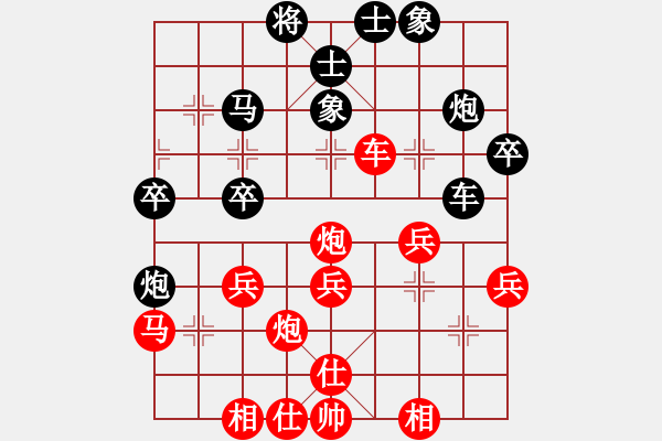 象棋棋谱图片：输棋手(9星)-胜-alaozai(9星) - 步数：50 