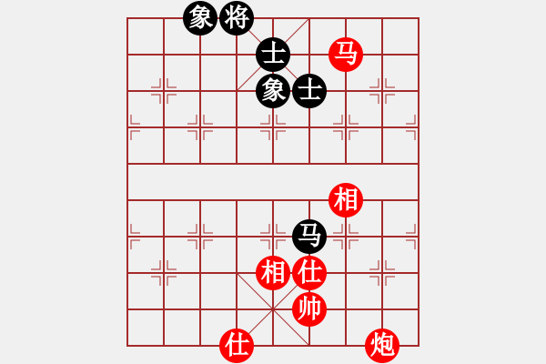 象棋棋譜圖片：馬炮士象全勝單馬士象全（2） - 步數(shù)：110 