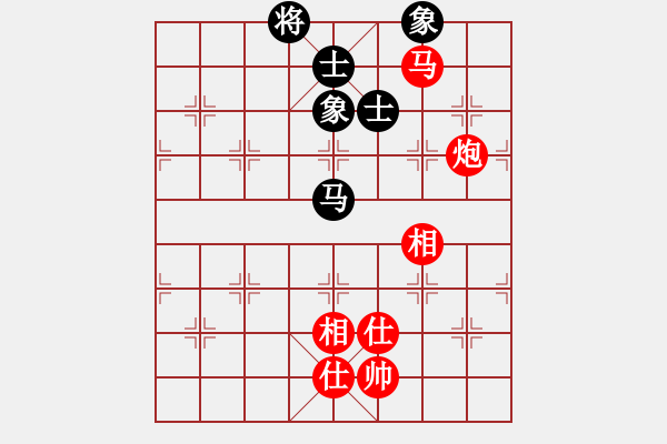 象棋棋譜圖片：馬炮士象全勝單馬士象全（2） - 步數(shù)：120 