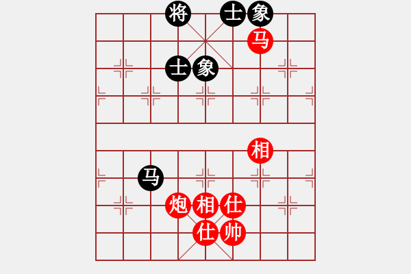 象棋棋譜圖片：馬炮士象全勝單馬士象全（2） - 步數(shù)：150 