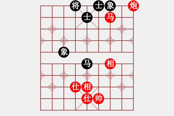 象棋棋譜圖片：馬炮士象全勝單馬士象全（2） - 步數(shù)：160 