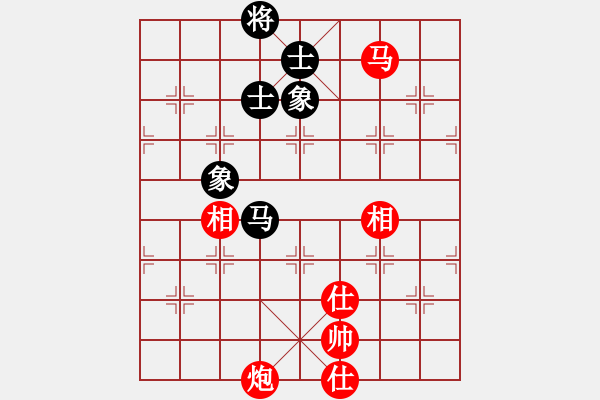 象棋棋譜圖片：馬炮士象全勝單馬士象全（2） - 步數(shù)：180 