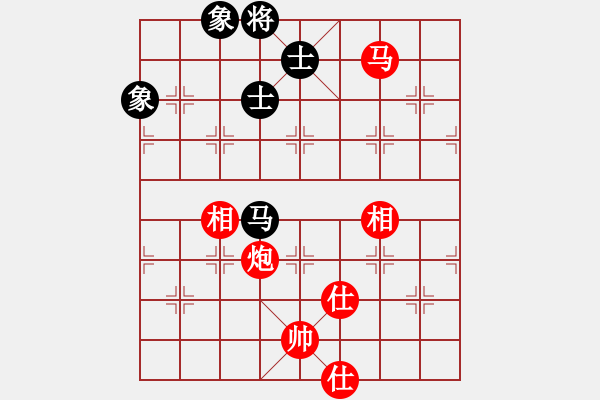 象棋棋譜圖片：馬炮士象全勝單馬士象全（2） - 步數(shù)：200 