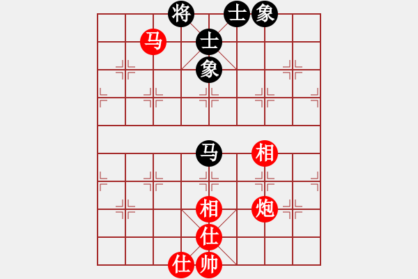 象棋棋譜圖片：馬炮士象全勝單馬士象全（2） - 步數(shù)：30 